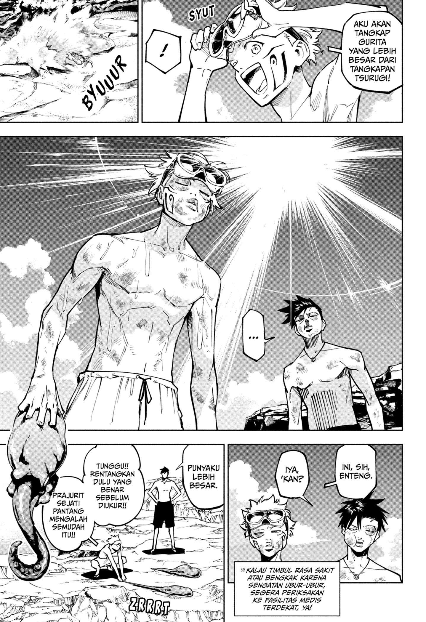 Read Jujutsu Kaisen Modulo ID Manga Online