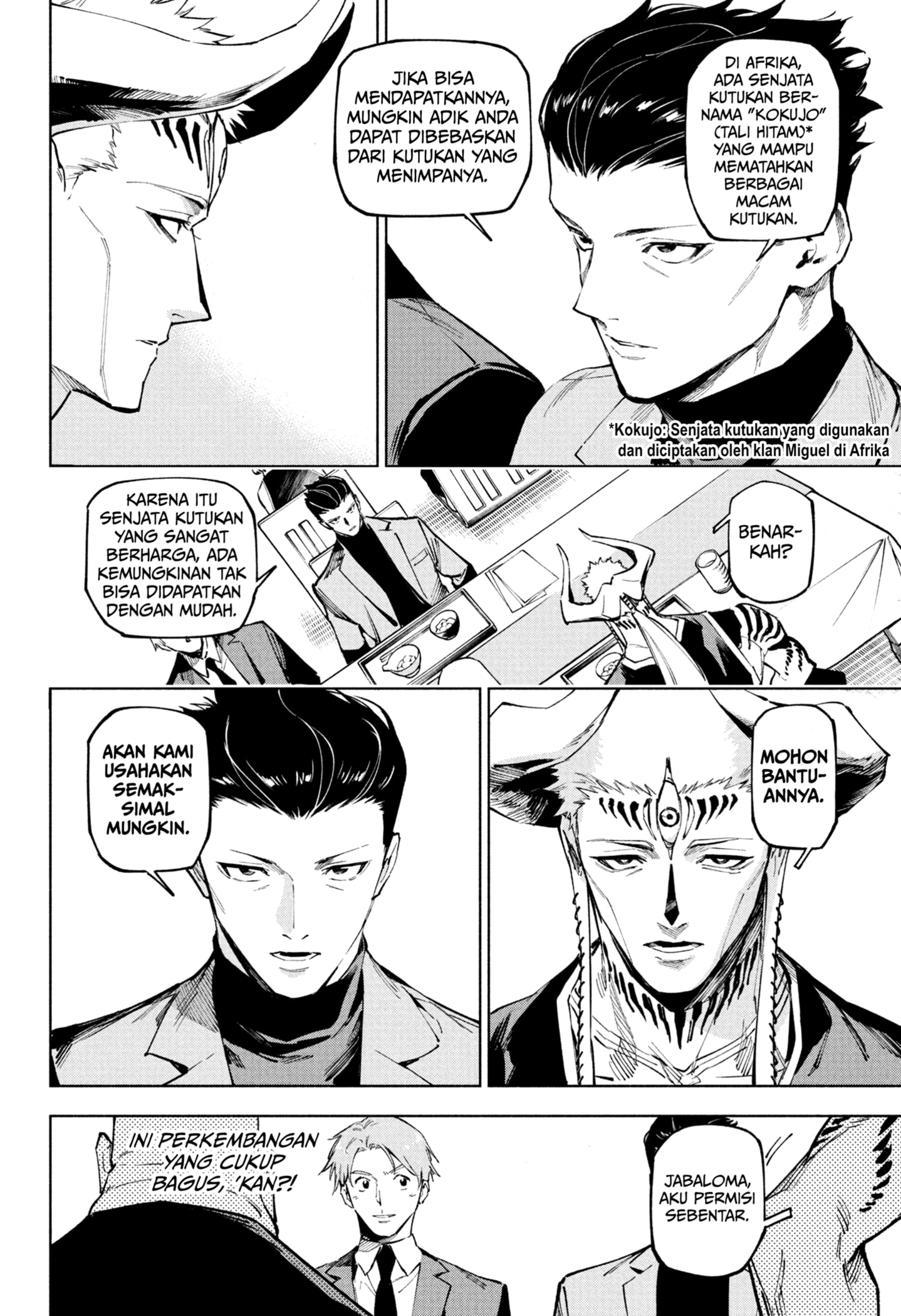 Read Jujutsu Kaisen Modulo ID Manga Online