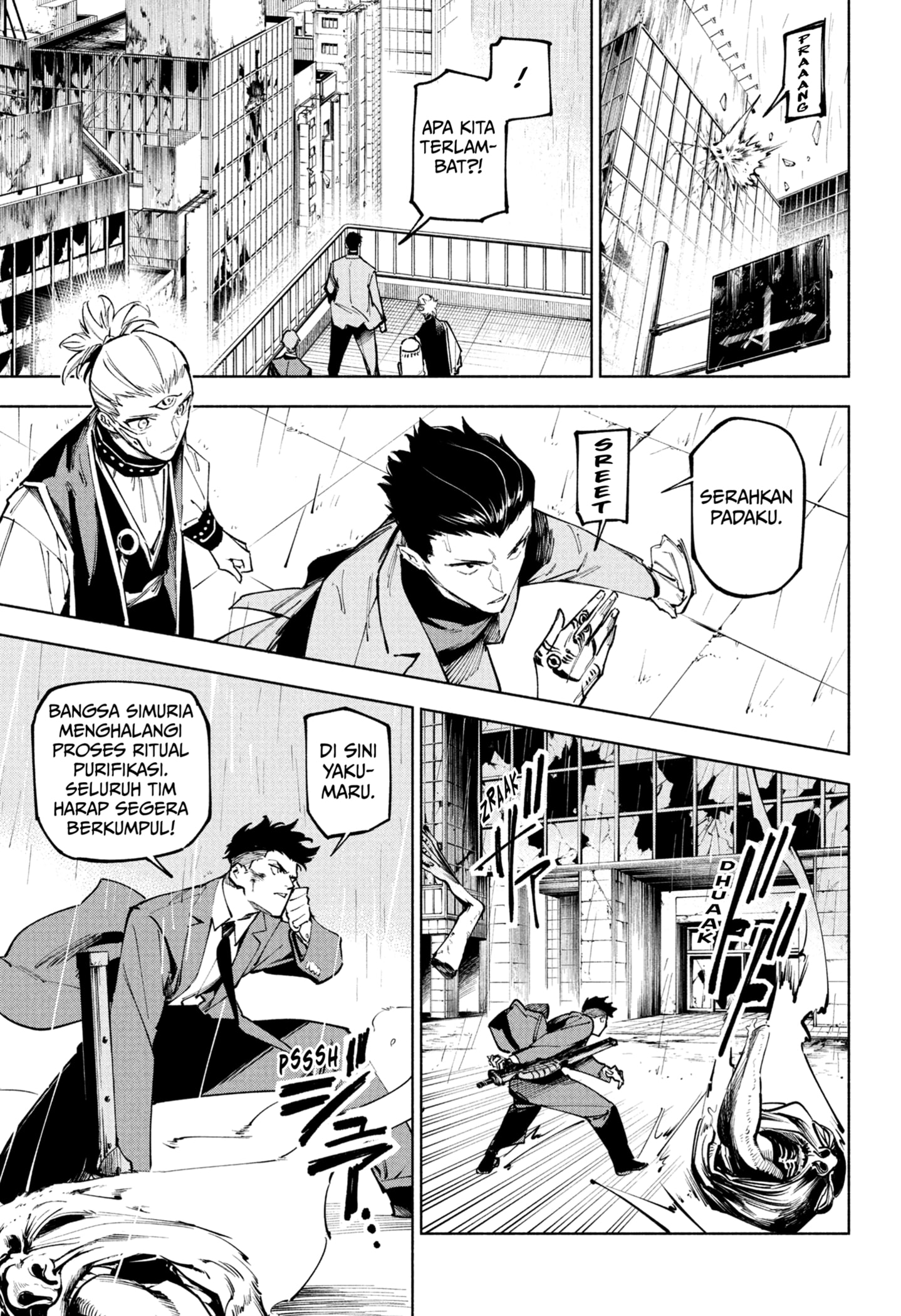 Read Jujutsu Kaisen Modulo ID Manga Online