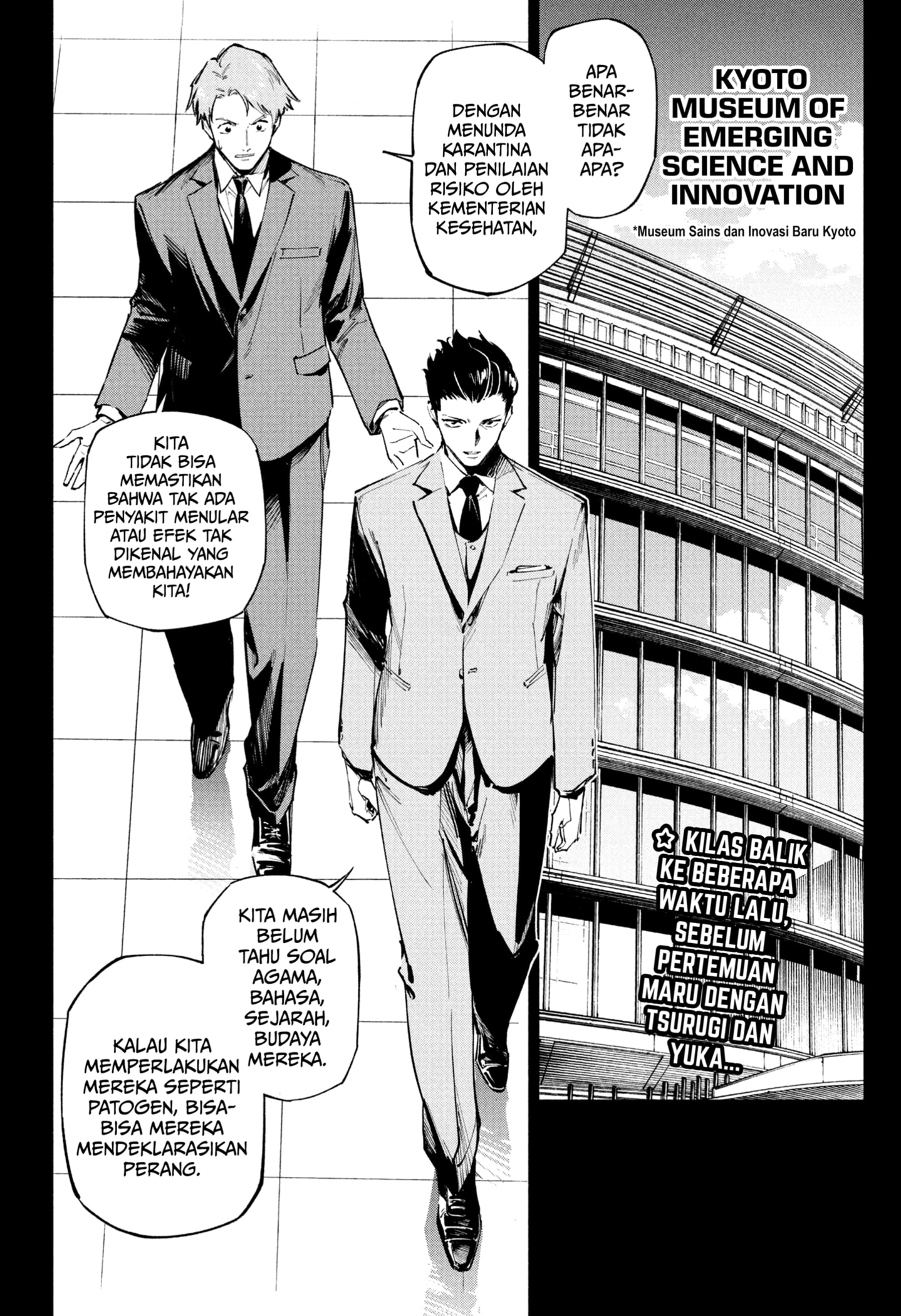 Read Jujutsu Kaisen Modulo ID Manga Online