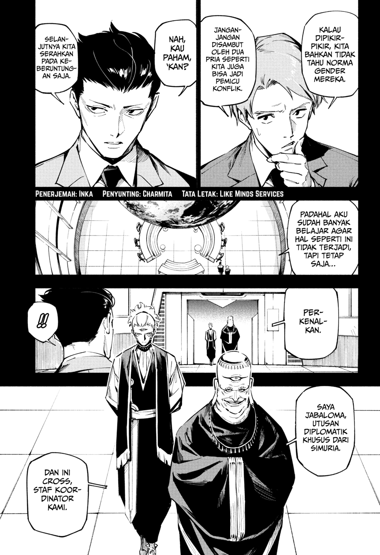 Read Jujutsu Kaisen Modulo ID Manga Online