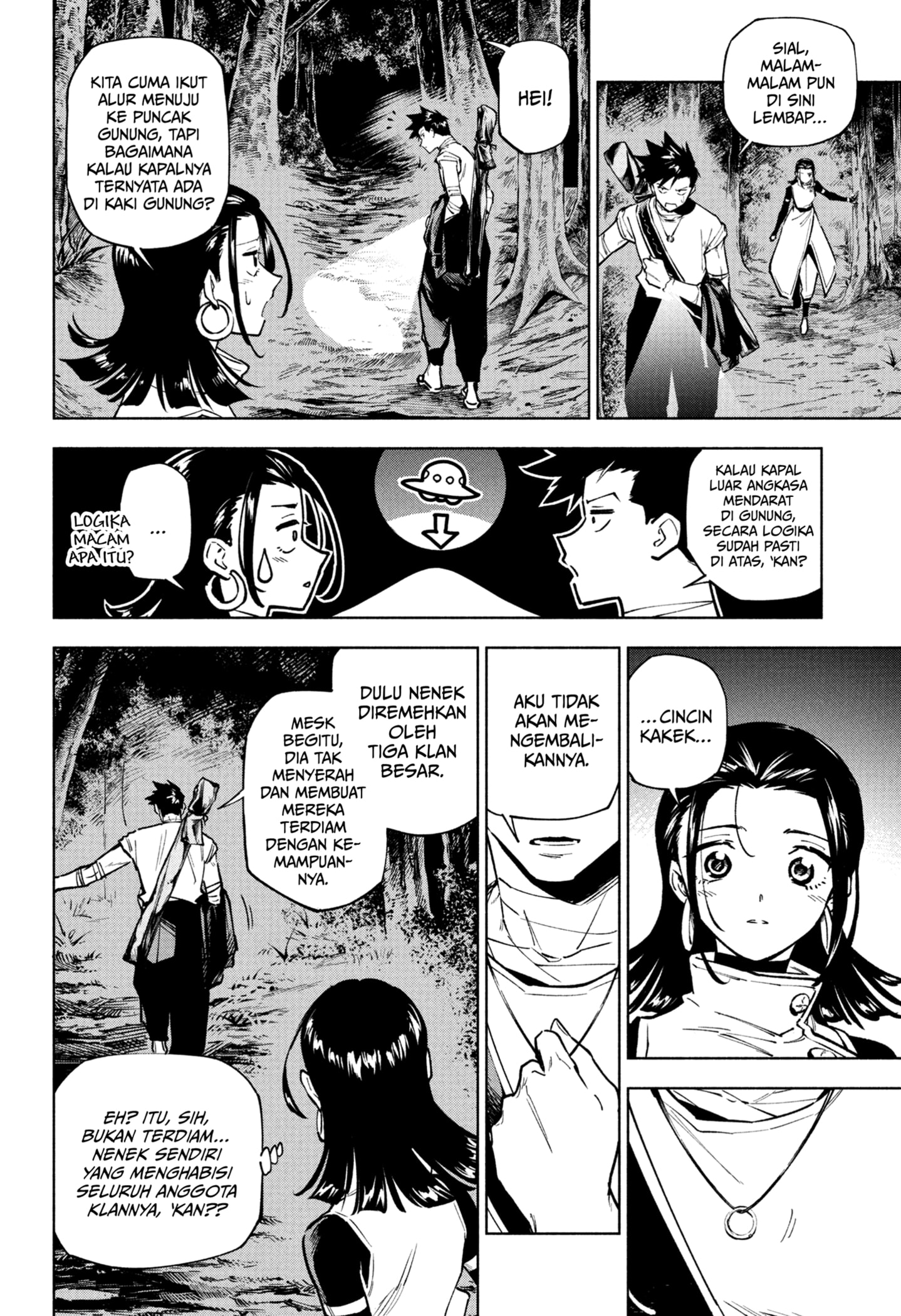 Read Jujutsu Kaisen Modulo ID Manga Online