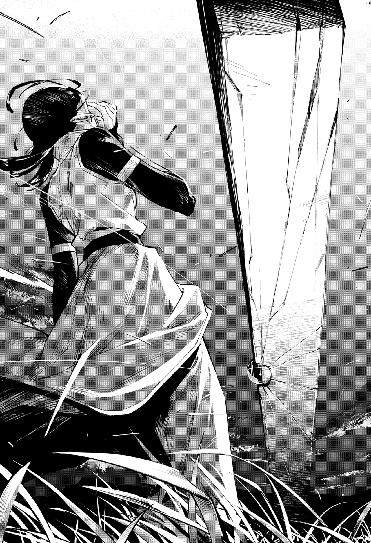 Read Jujutsu Kaisen Modulo ID Manga Online