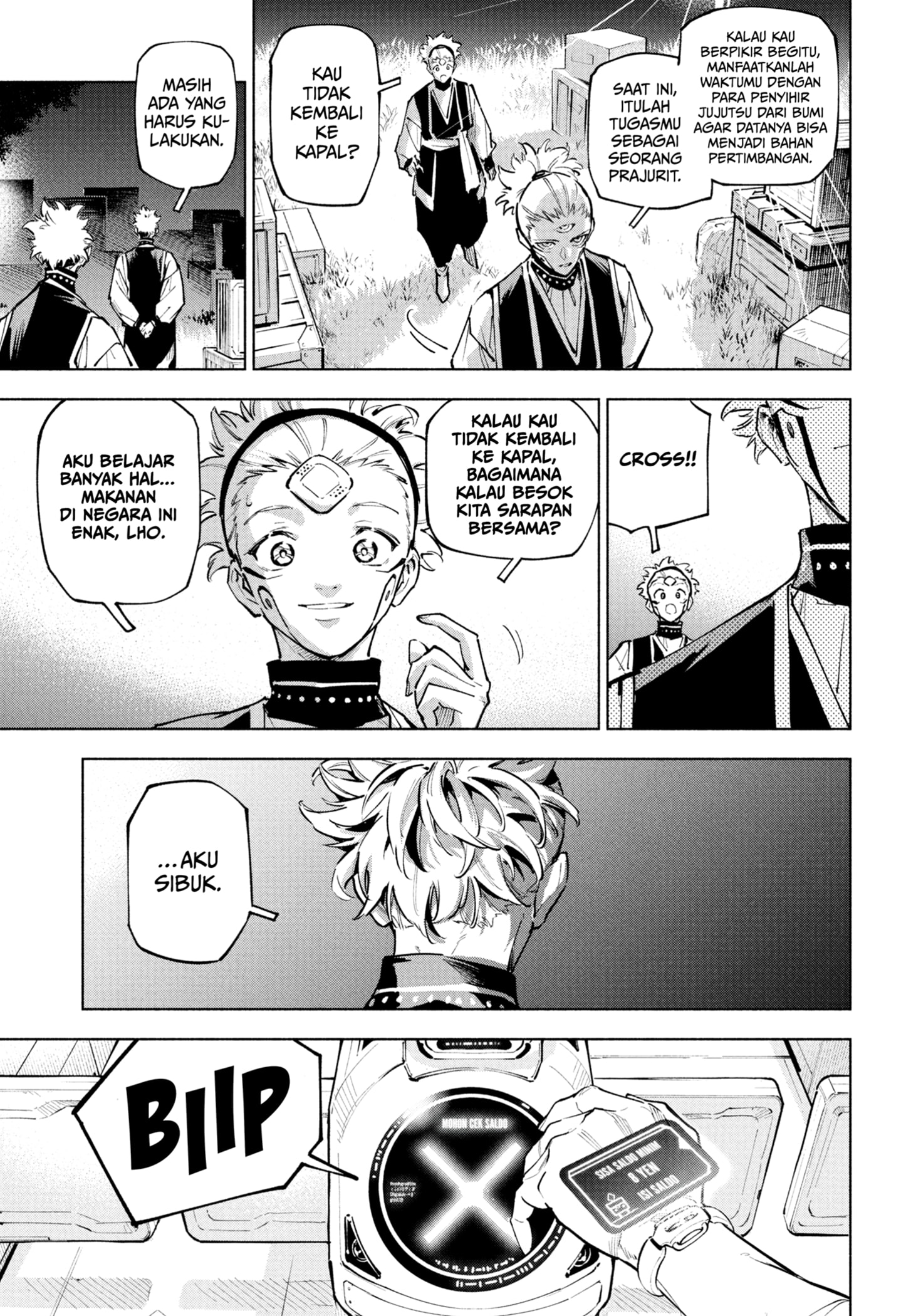 Read Jujutsu Kaisen Modulo ID Manga Online