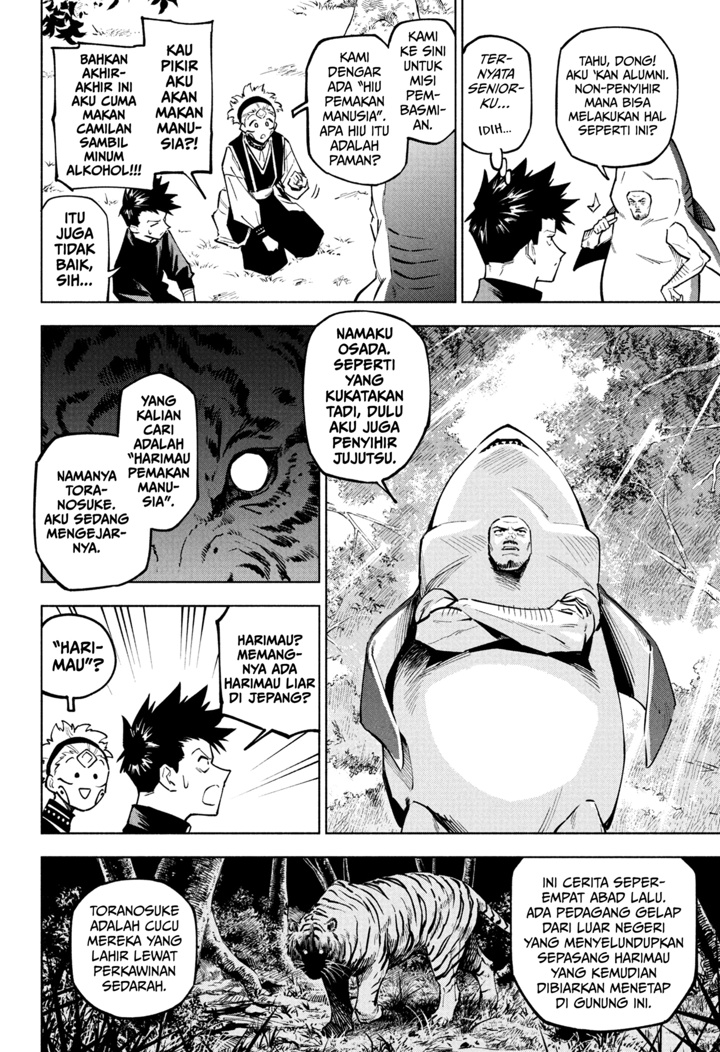 Read Jujutsu Kaisen Modulo ID Manga Online