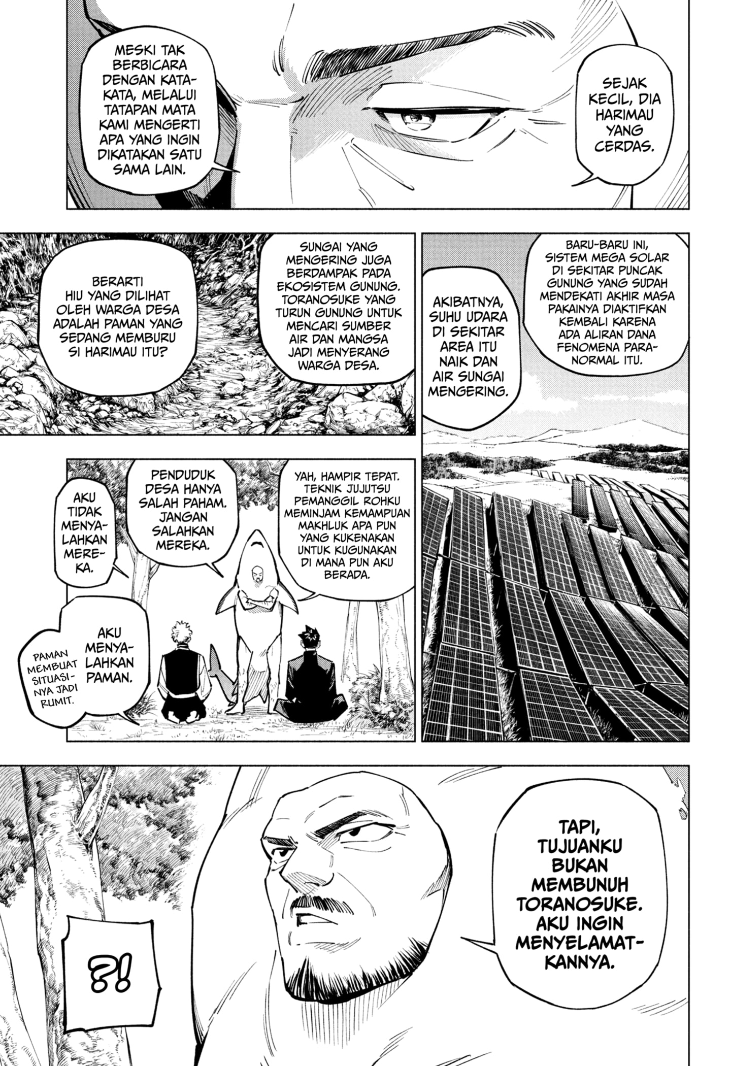 Read Jujutsu Kaisen Modulo ID Manga Online