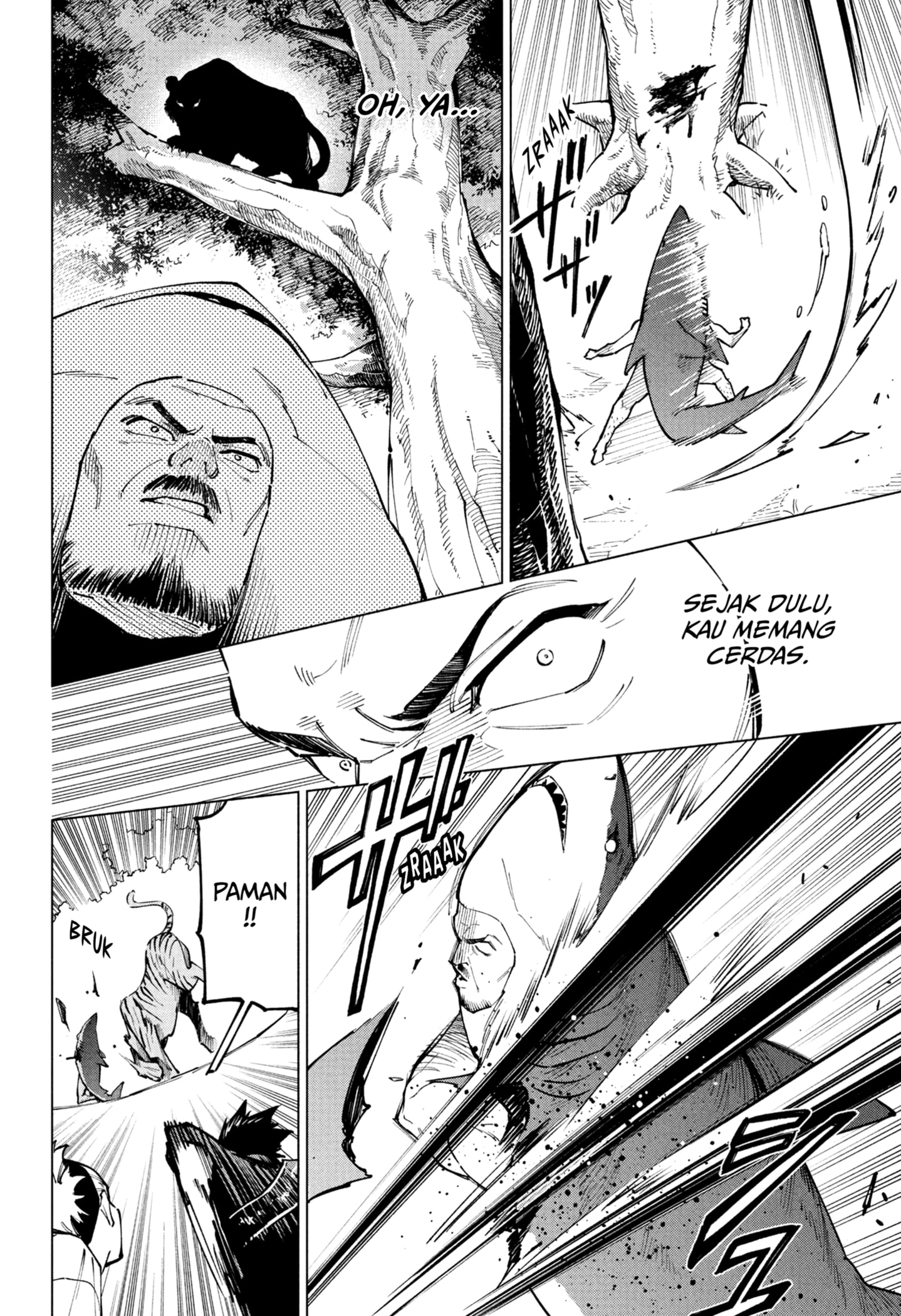 Read Jujutsu Kaisen Modulo ID Manga Online