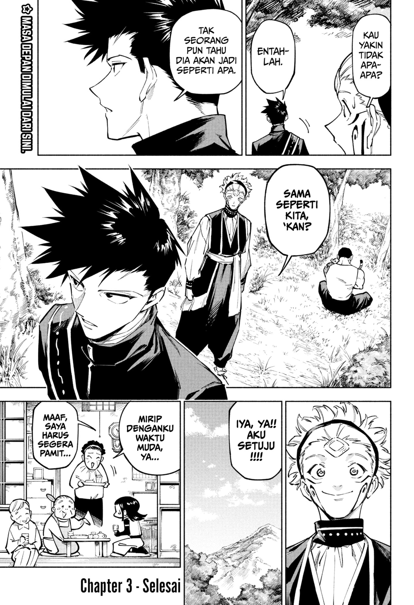 Read Jujutsu Kaisen Modulo ID Manga Online