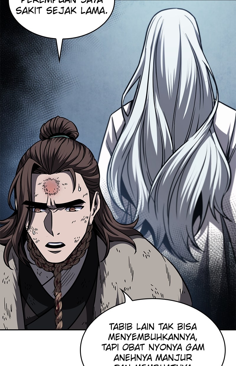 Read Nano Mashin ID Manga Online