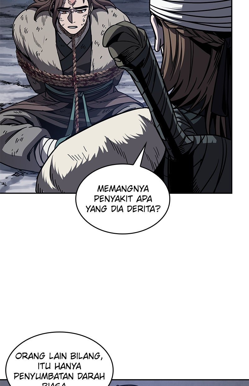 Read Nano Mashin ID Manga Online