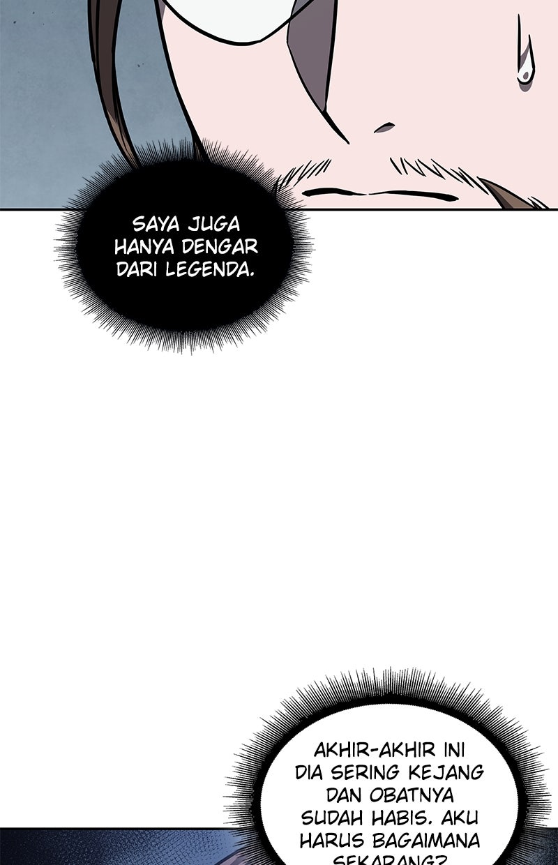 Read Nano Mashin ID Manga Online