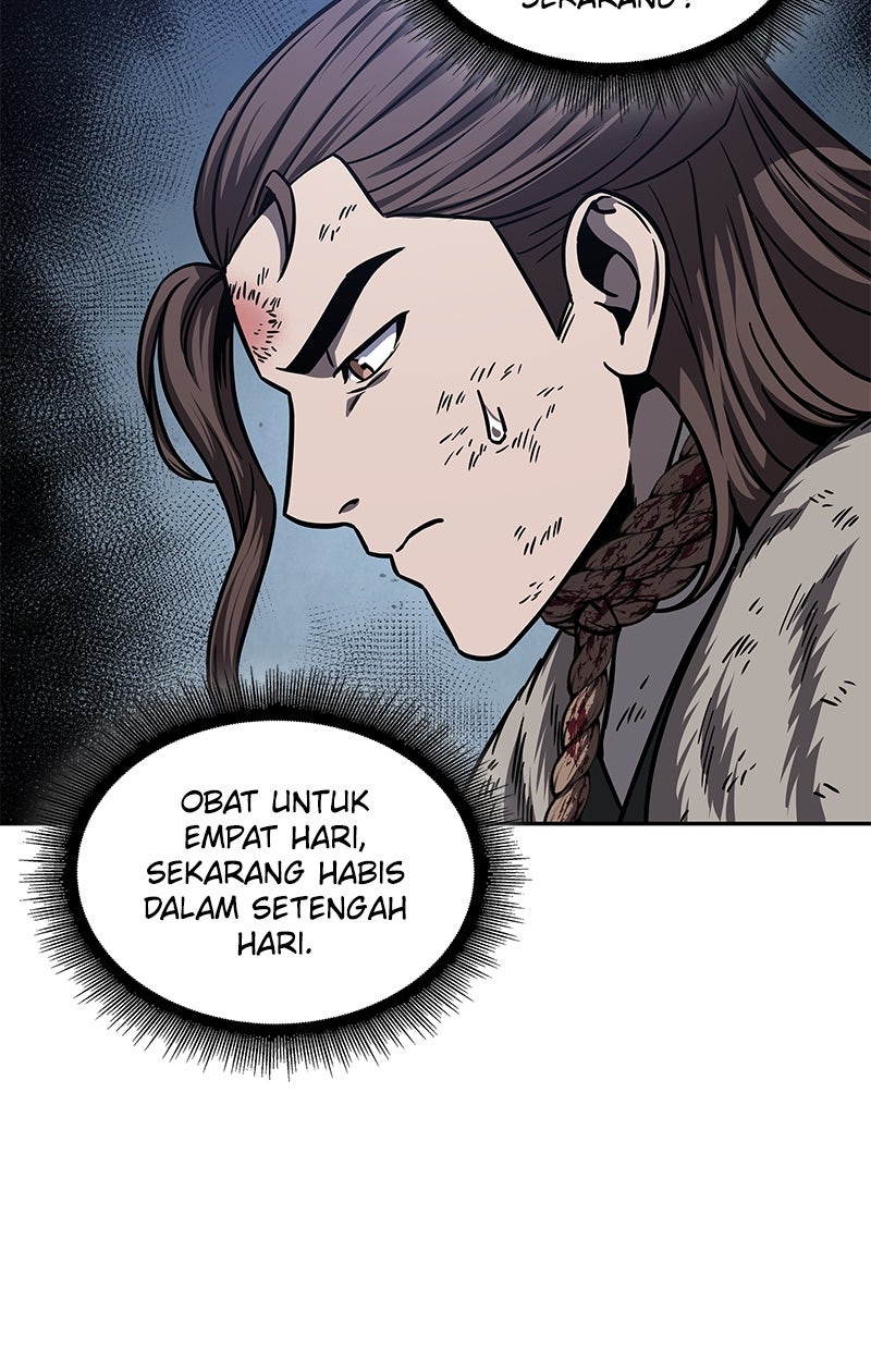 Read Nano Mashin ID Manga Online