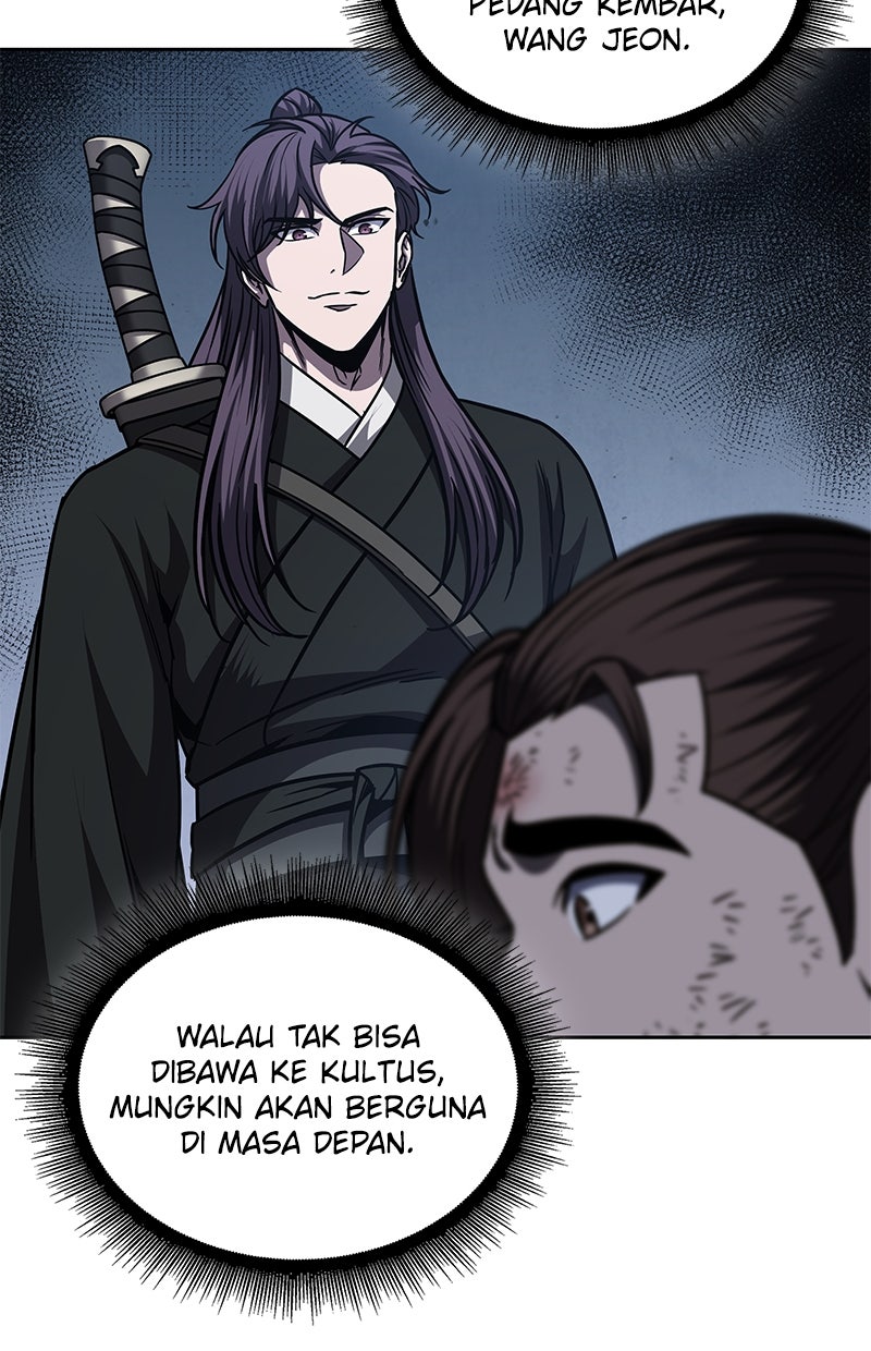 Read Nano Mashin ID Manga Online