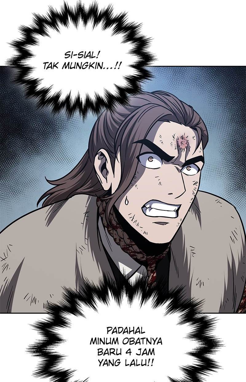 Read Nano Mashin ID Manga Online