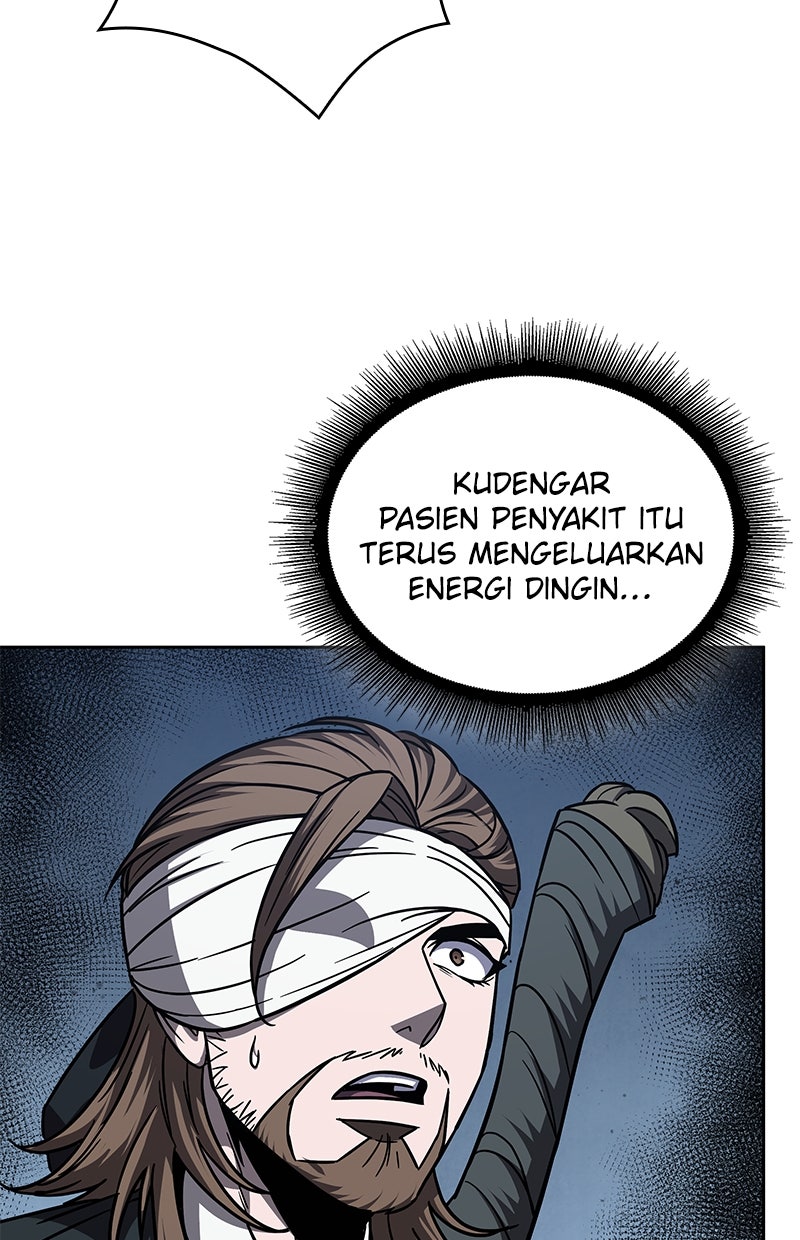 Read Nano Mashin ID Manga Online