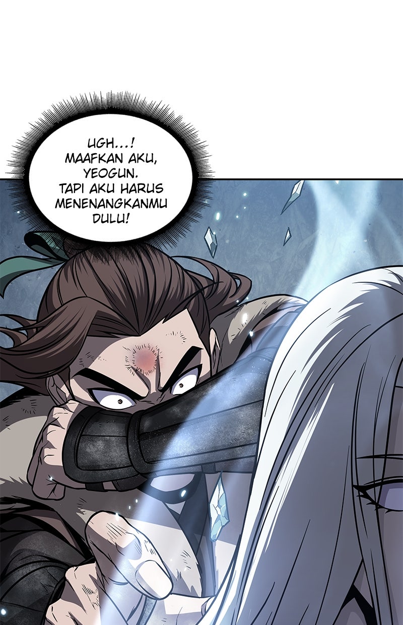 Read Nano Mashin ID Manga Online