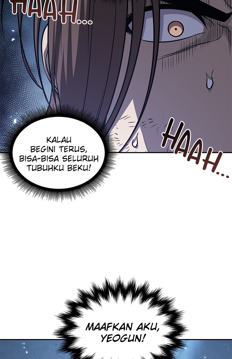 Read Nano Mashin ID Manga Online
