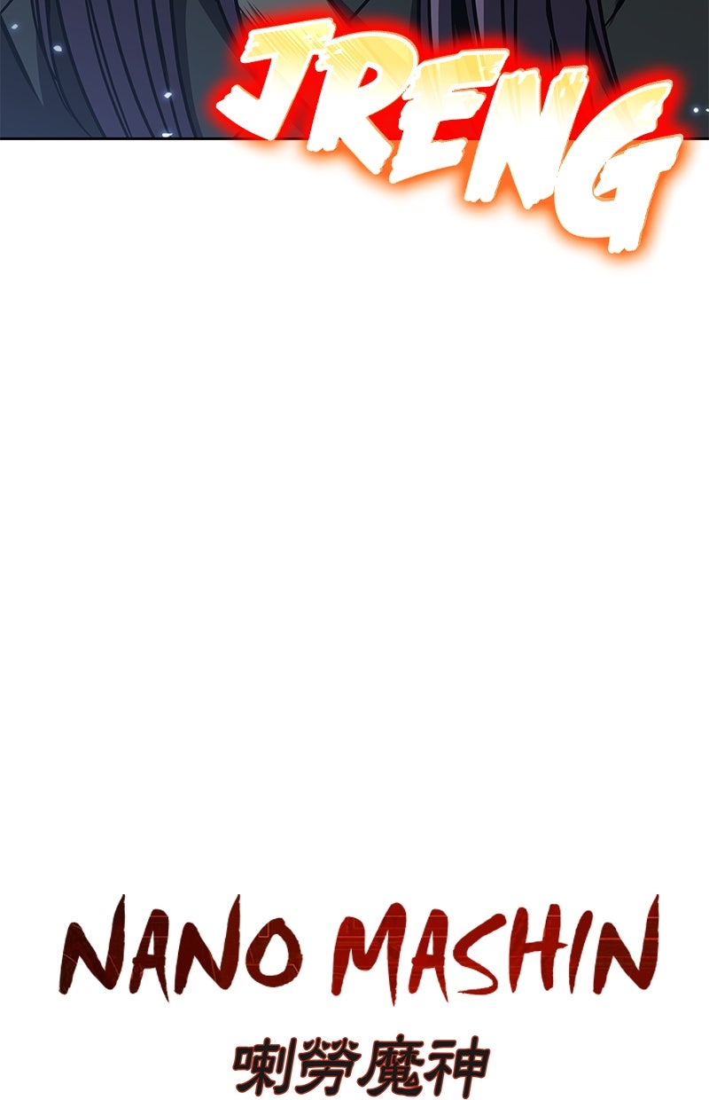 Read Nano Mashin ID Manga Online