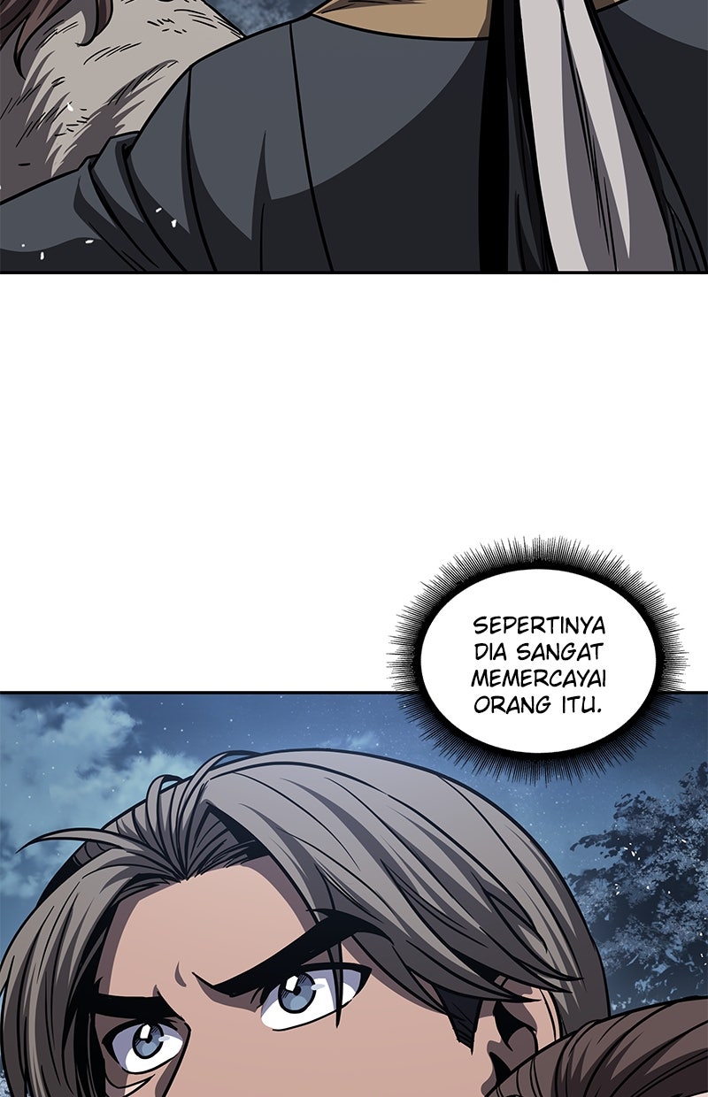 Read Nano Mashin ID Manga Online