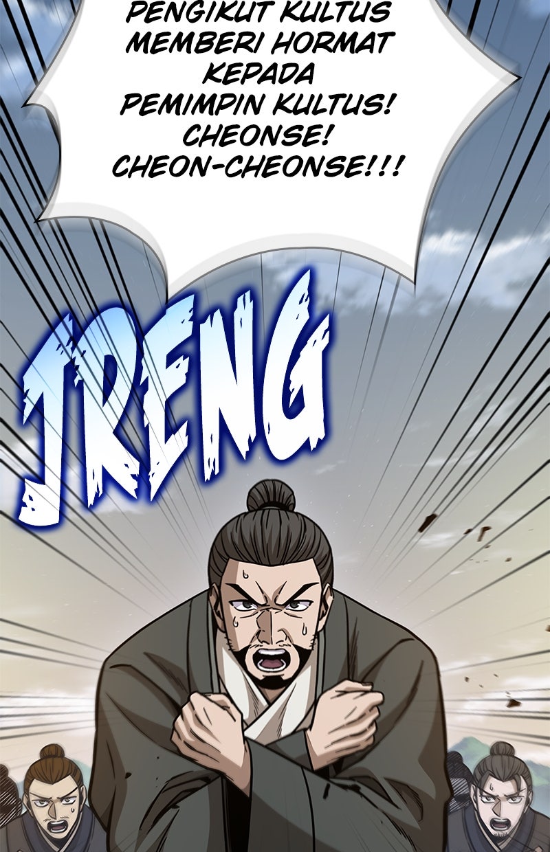 Read Nano Mashin ID Manga Online