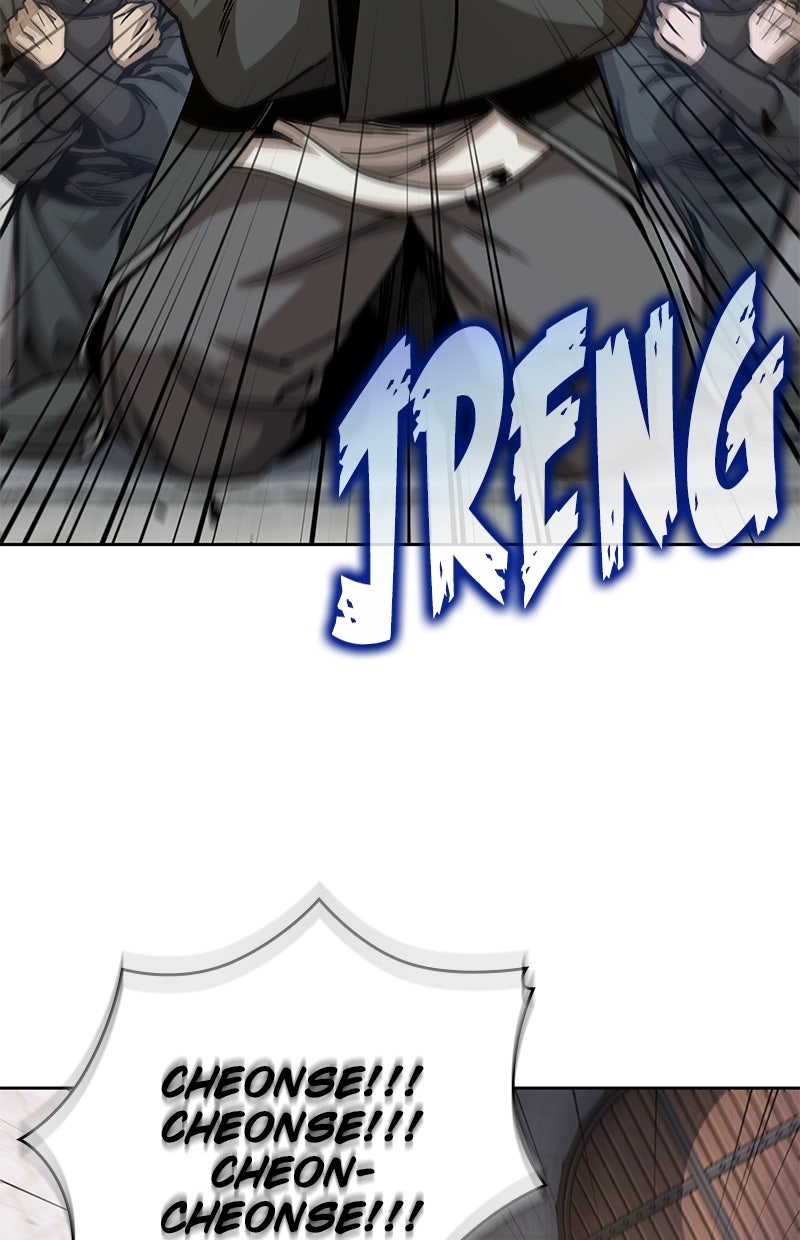 Read Nano Mashin ID Manga Online