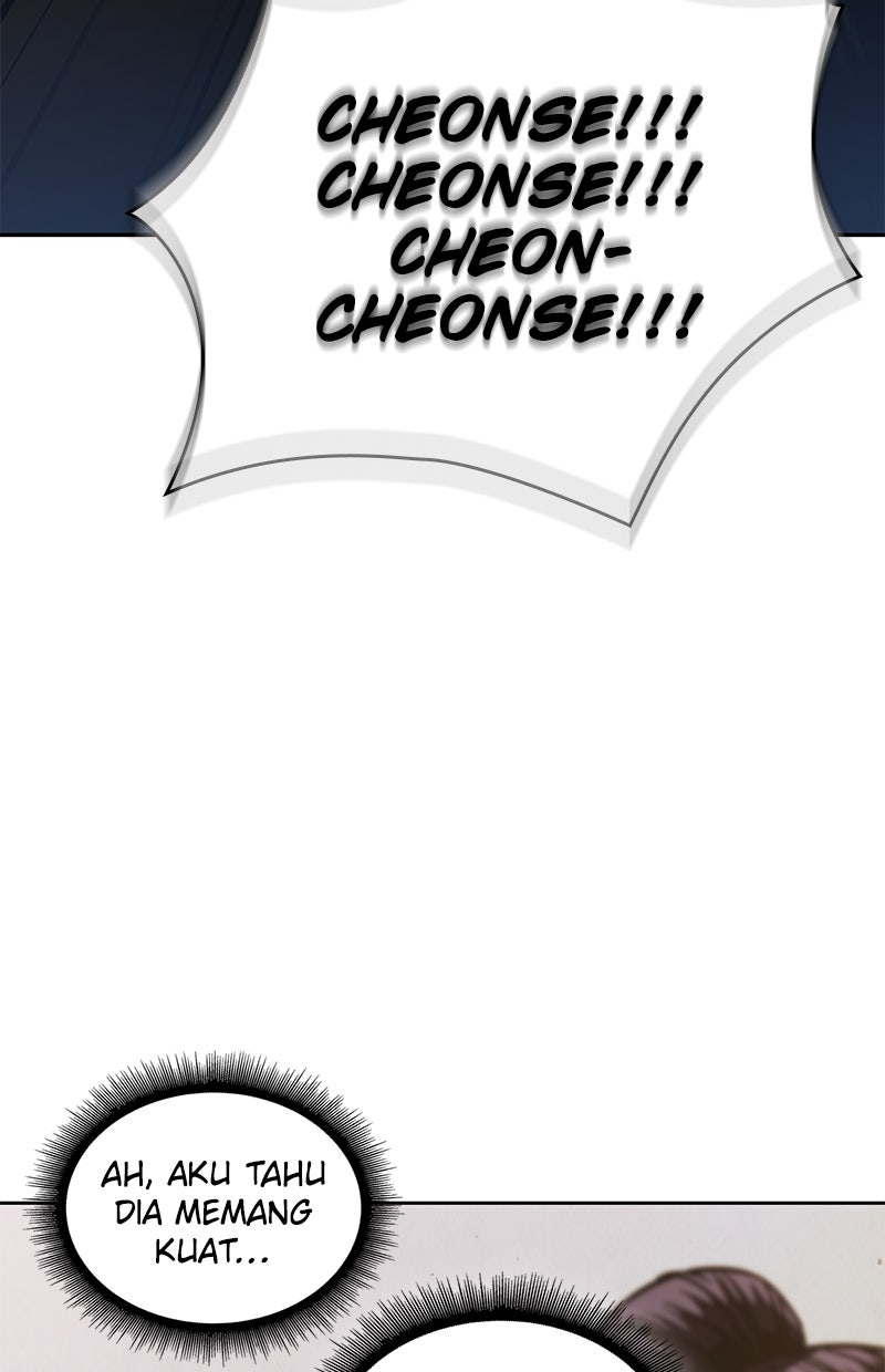 Read Nano Mashin ID Manga Online