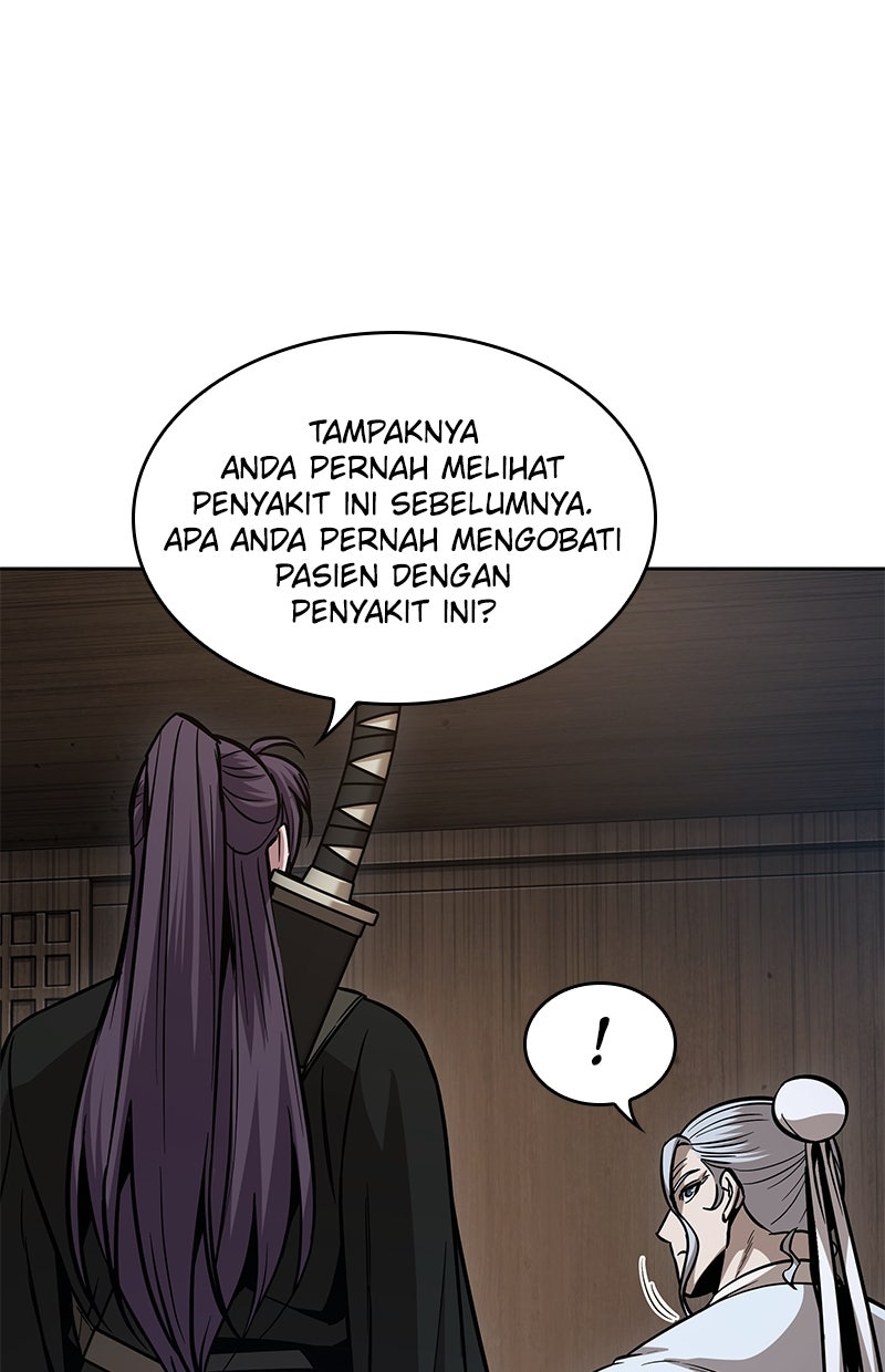 Read Nano Mashin ID Manga Online