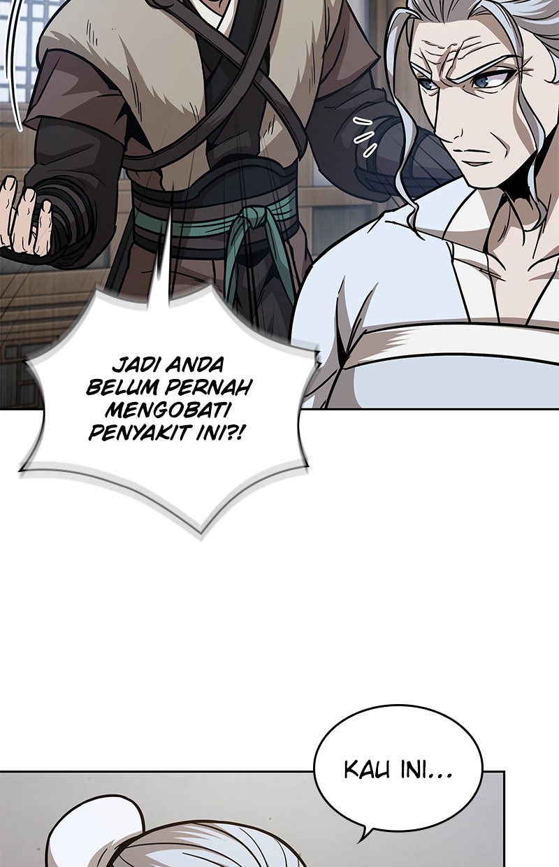 Read Nano Mashin ID Manga Online