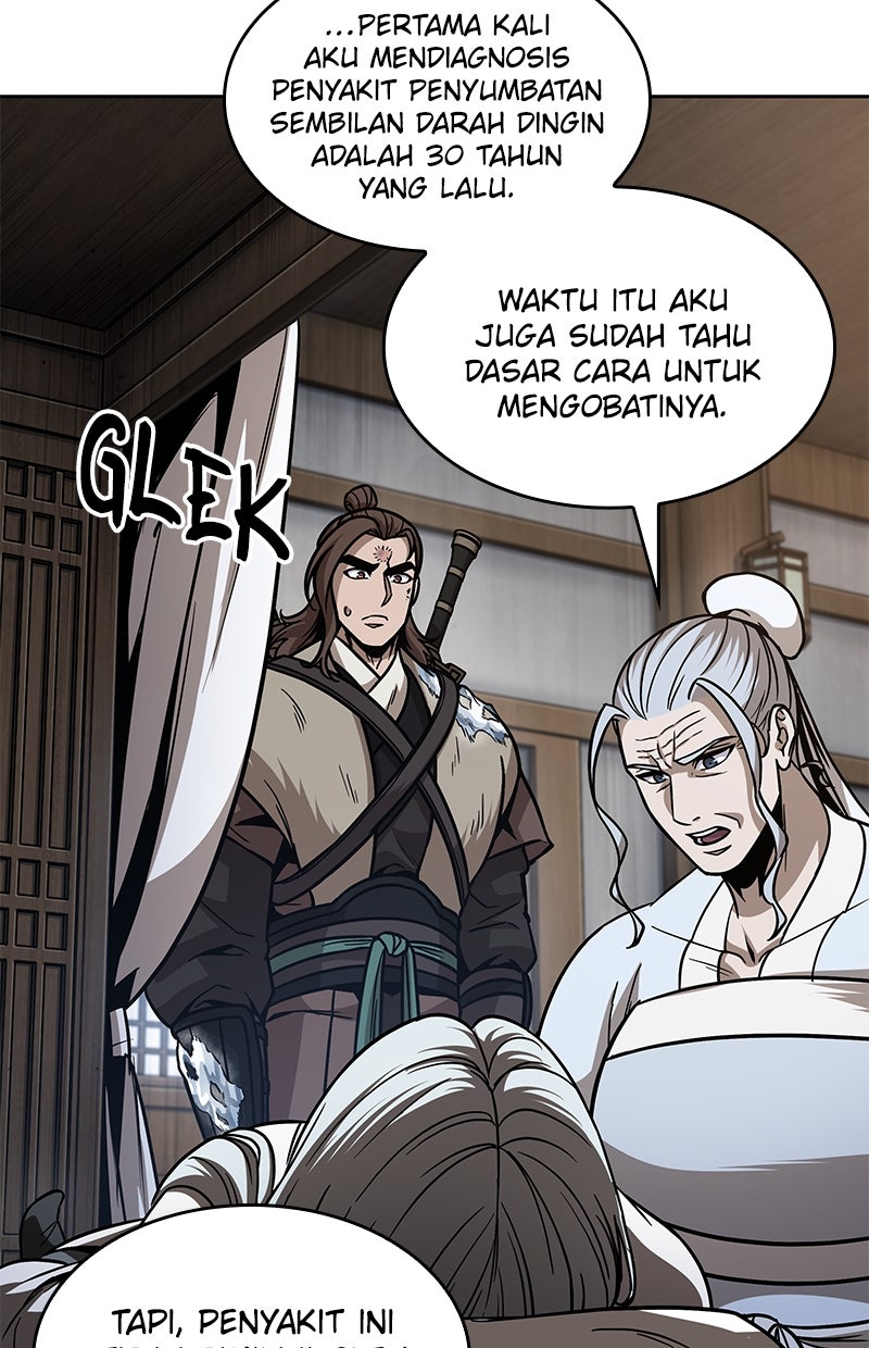 Read Nano Mashin ID Manga Online