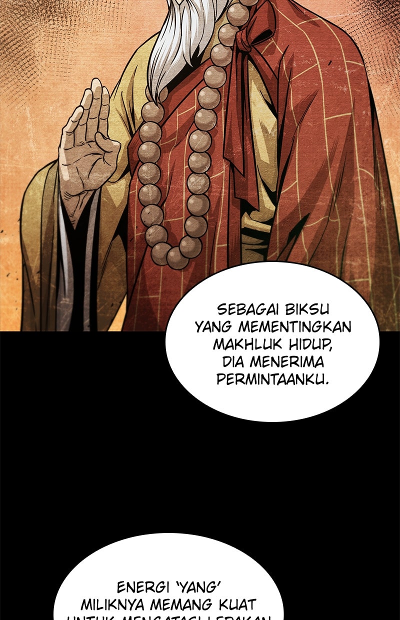 Read Nano Mashin ID Manga Online