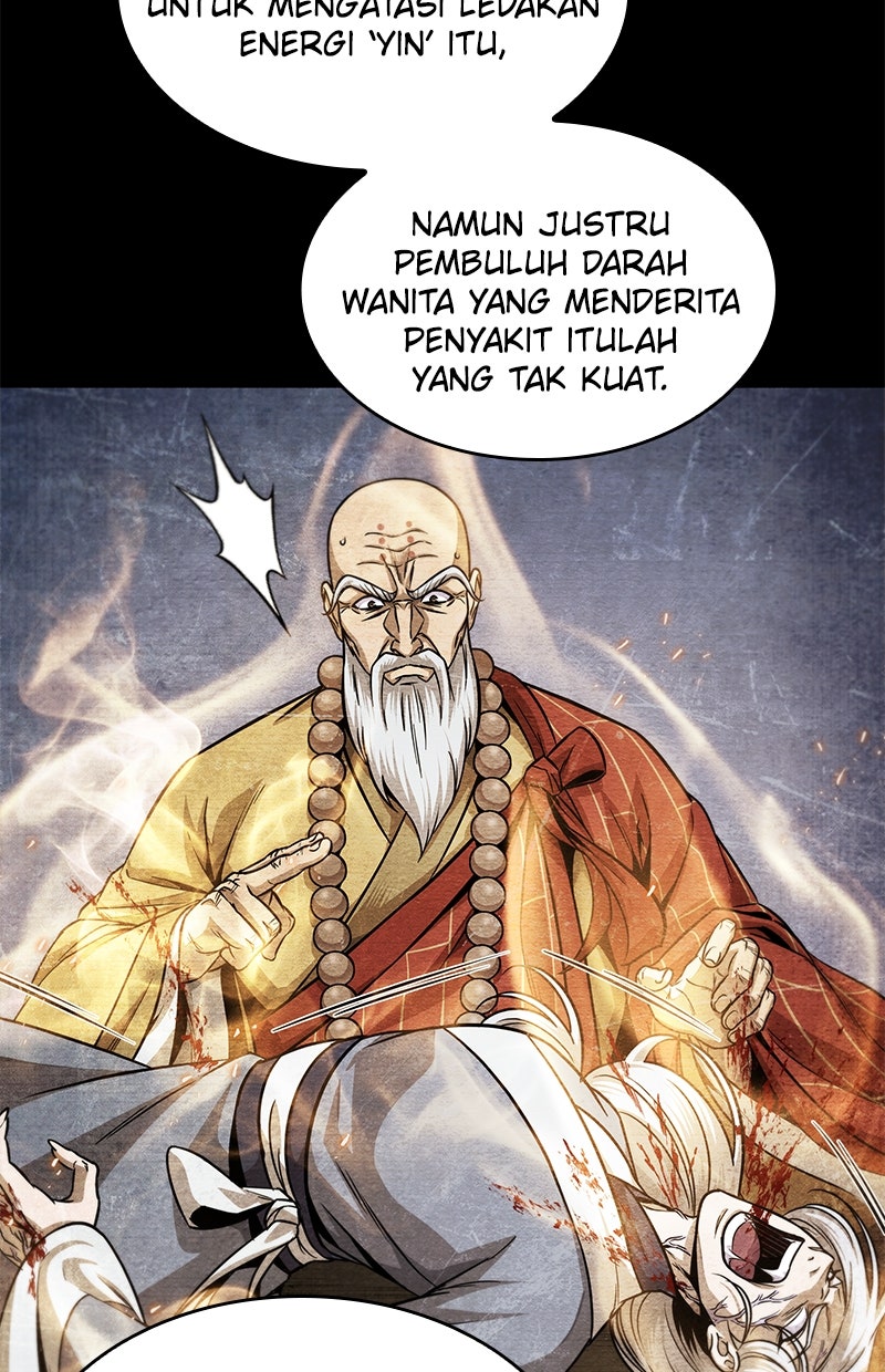 Read Nano Mashin ID Manga Online