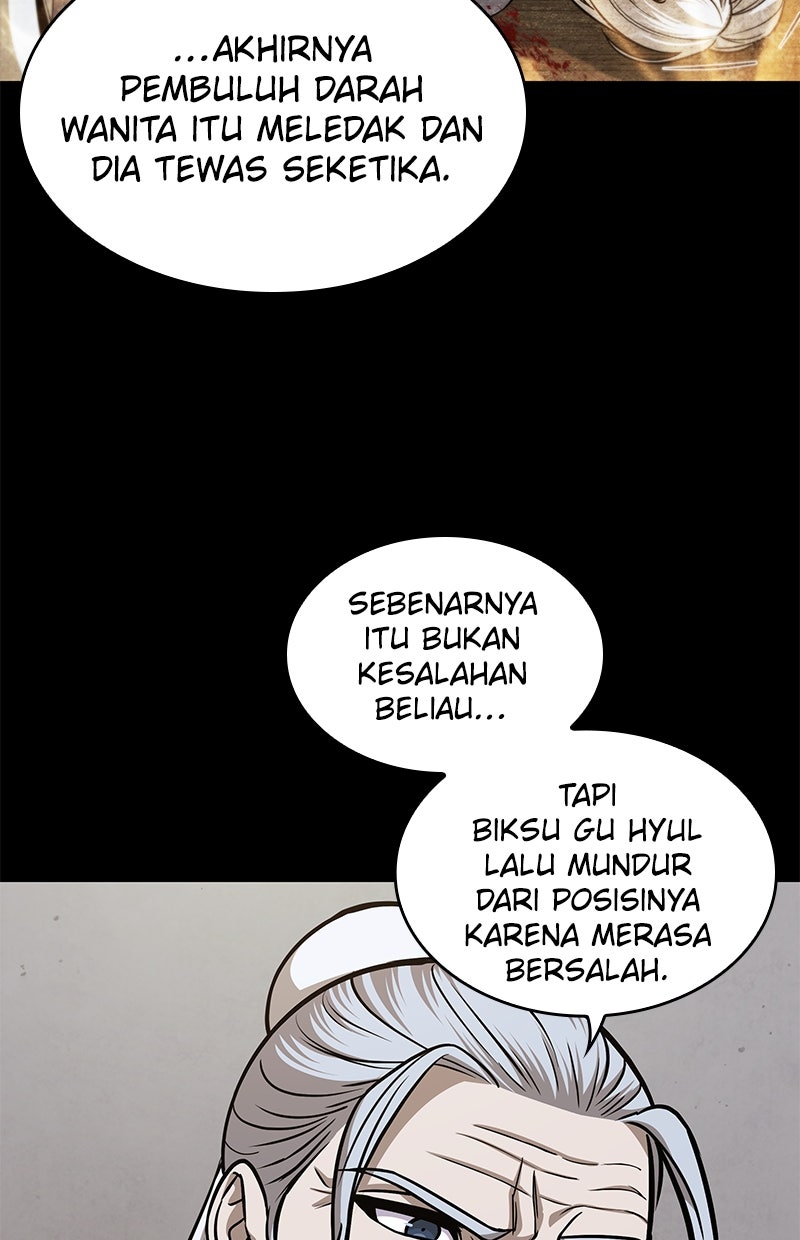 Read Nano Mashin ID Manga Online