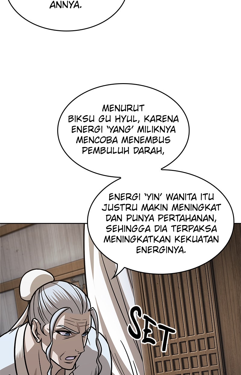 Read Nano Mashin ID Manga Online