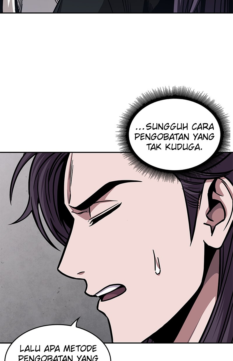 Read Nano Mashin ID Manga Online