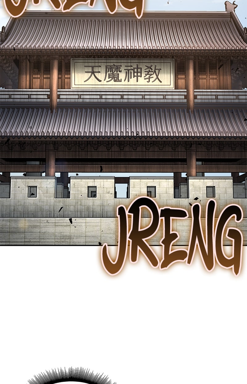 Read Nano Mashin ID Manga Online