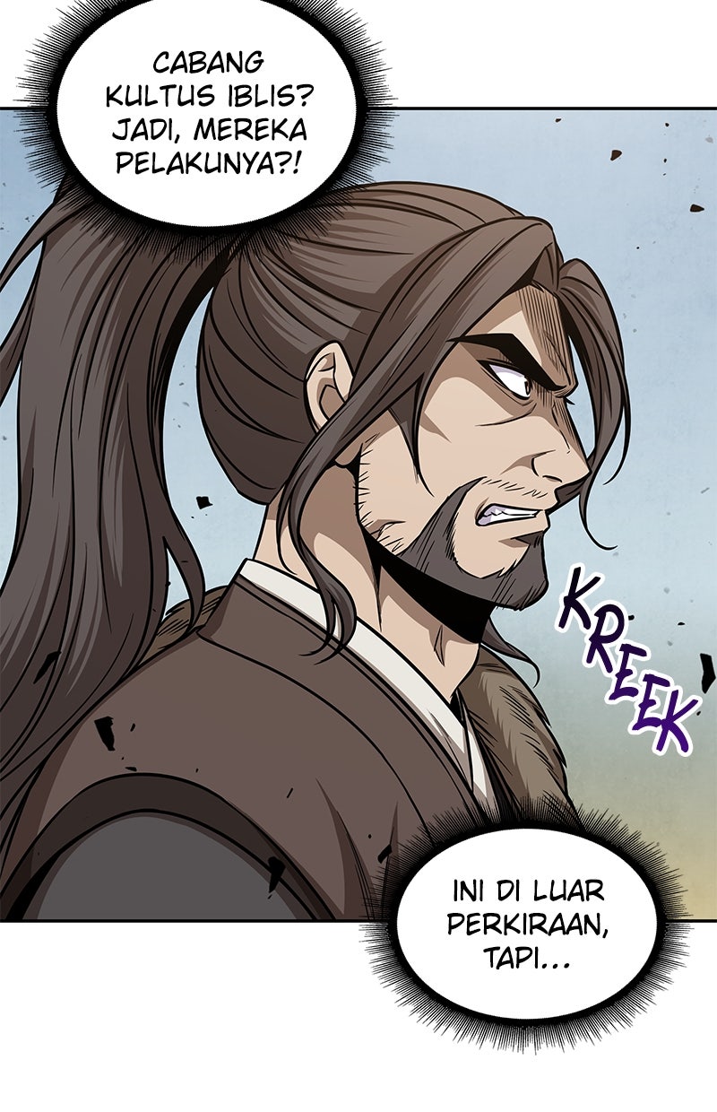 Read Nano Mashin ID Manga Online