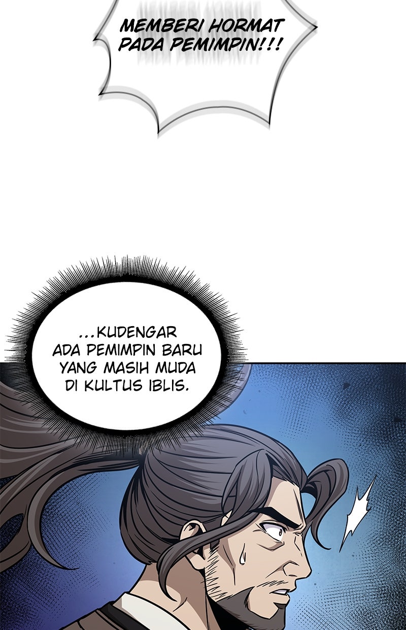 Read Nano Mashin ID Manga Online