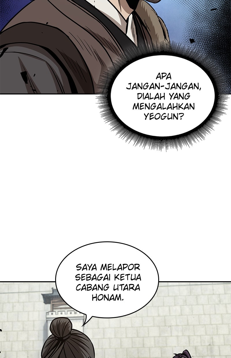 Read Nano Mashin ID Manga Online