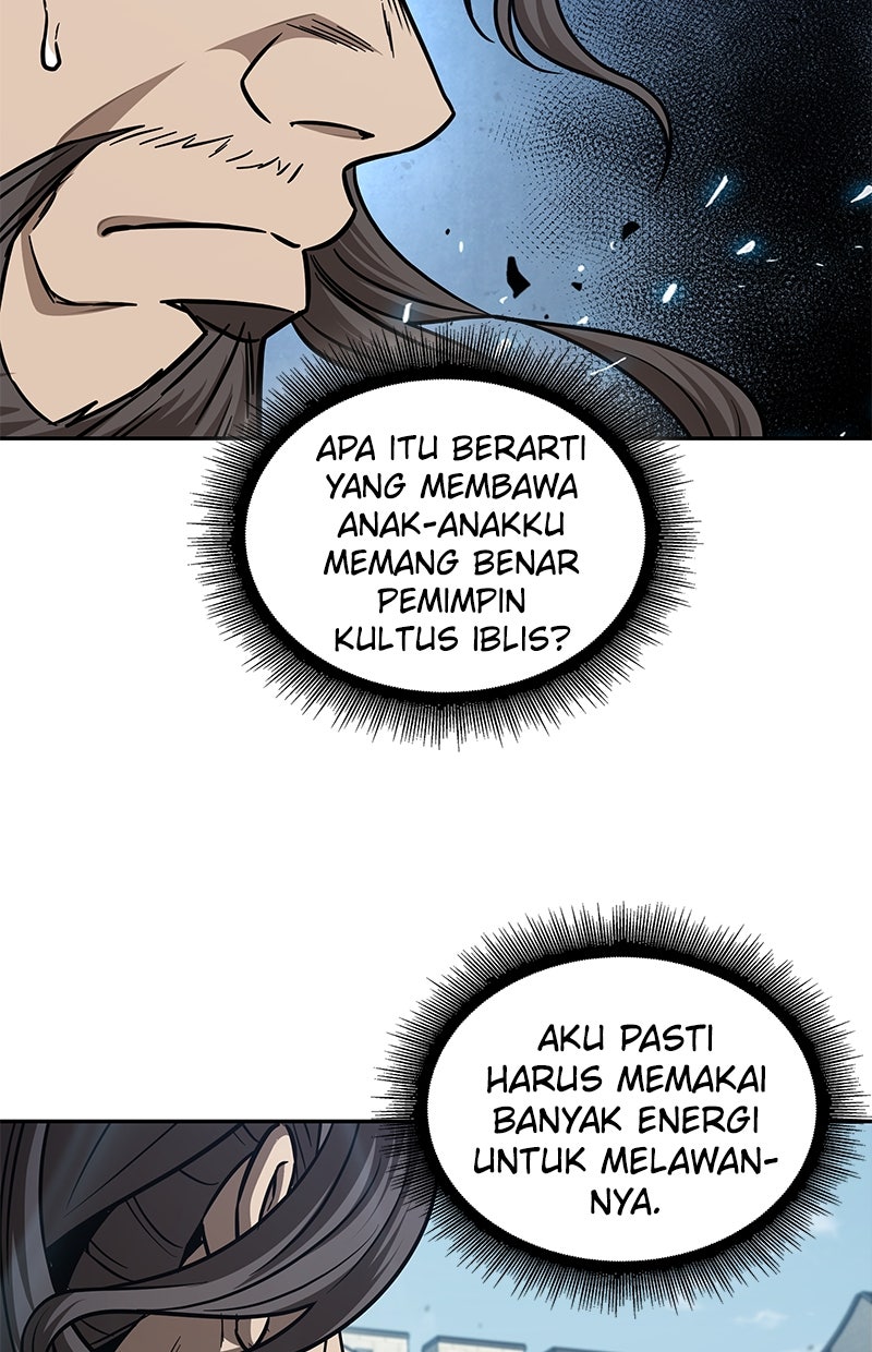 Read Nano Mashin ID Manga Online