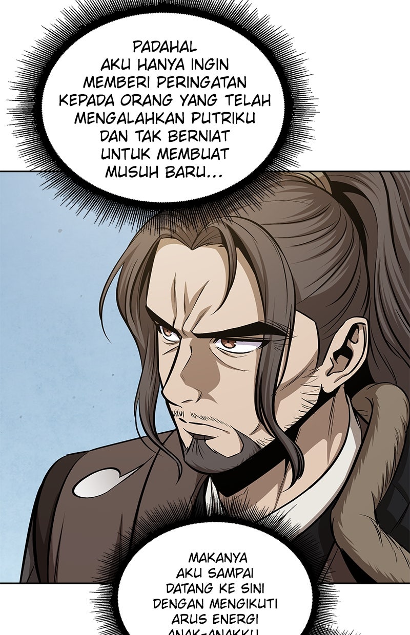 Read Nano Mashin ID Manga Online