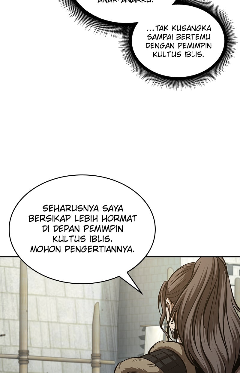 Read Nano Mashin ID Manga Online