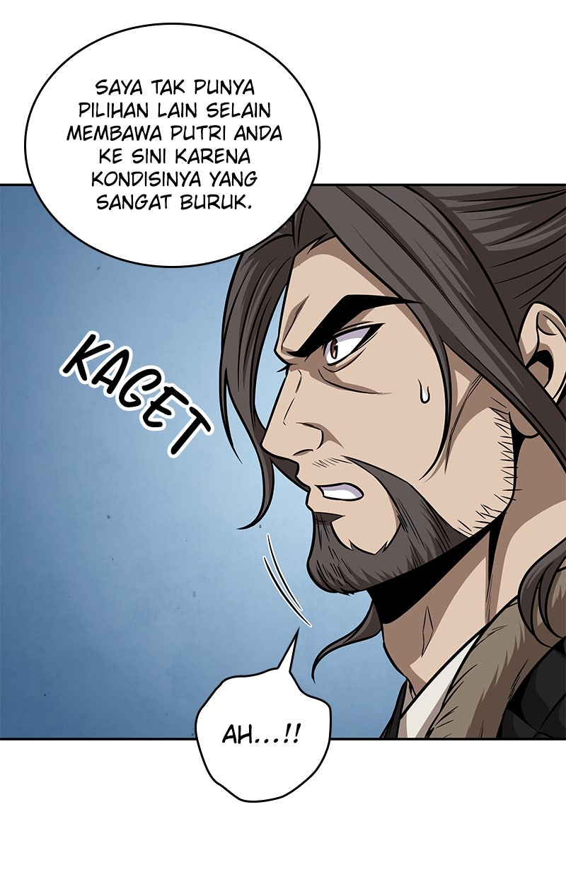 Read Nano Mashin ID Manga Online
