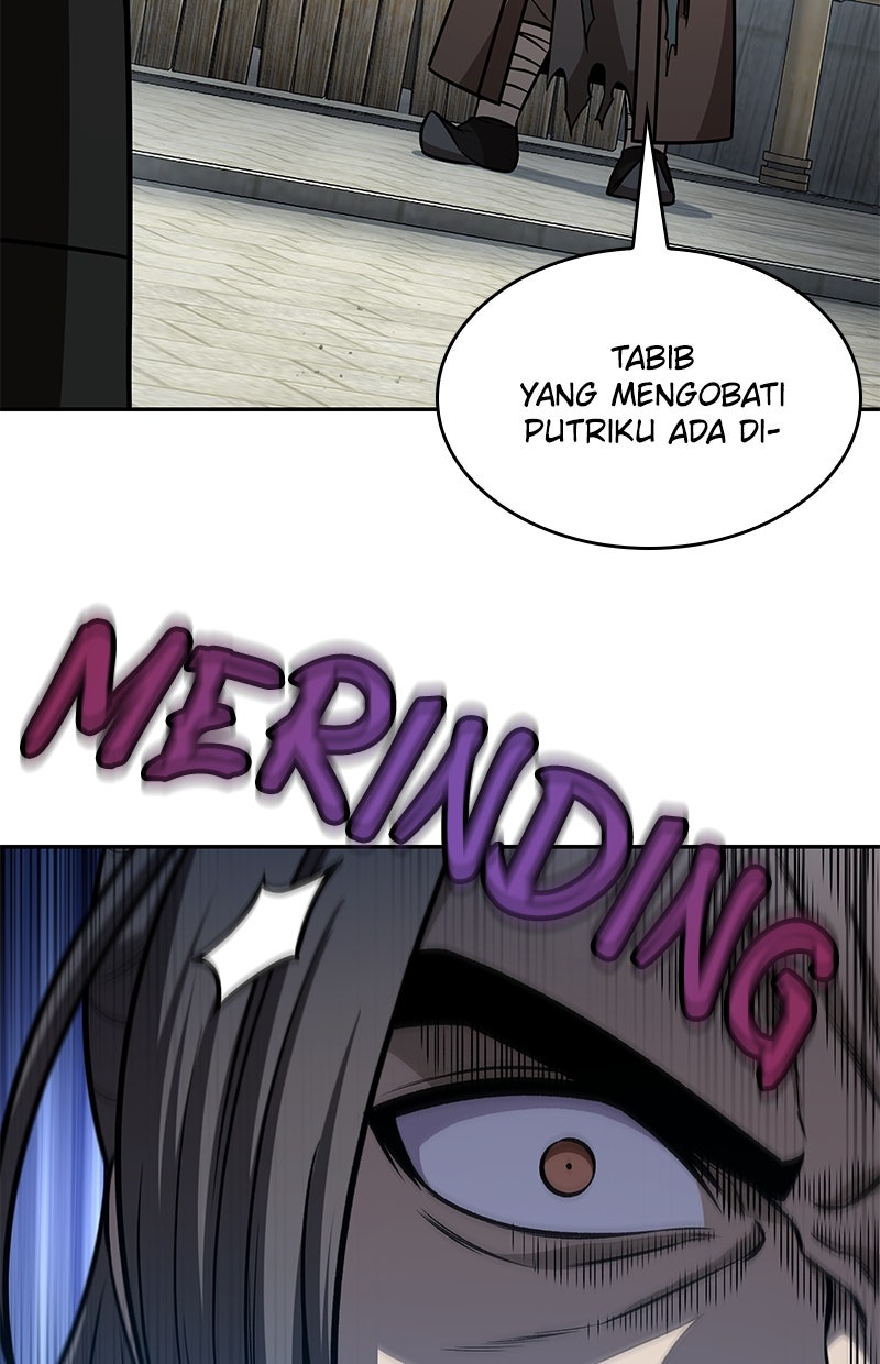Read Nano Mashin ID Manga Online