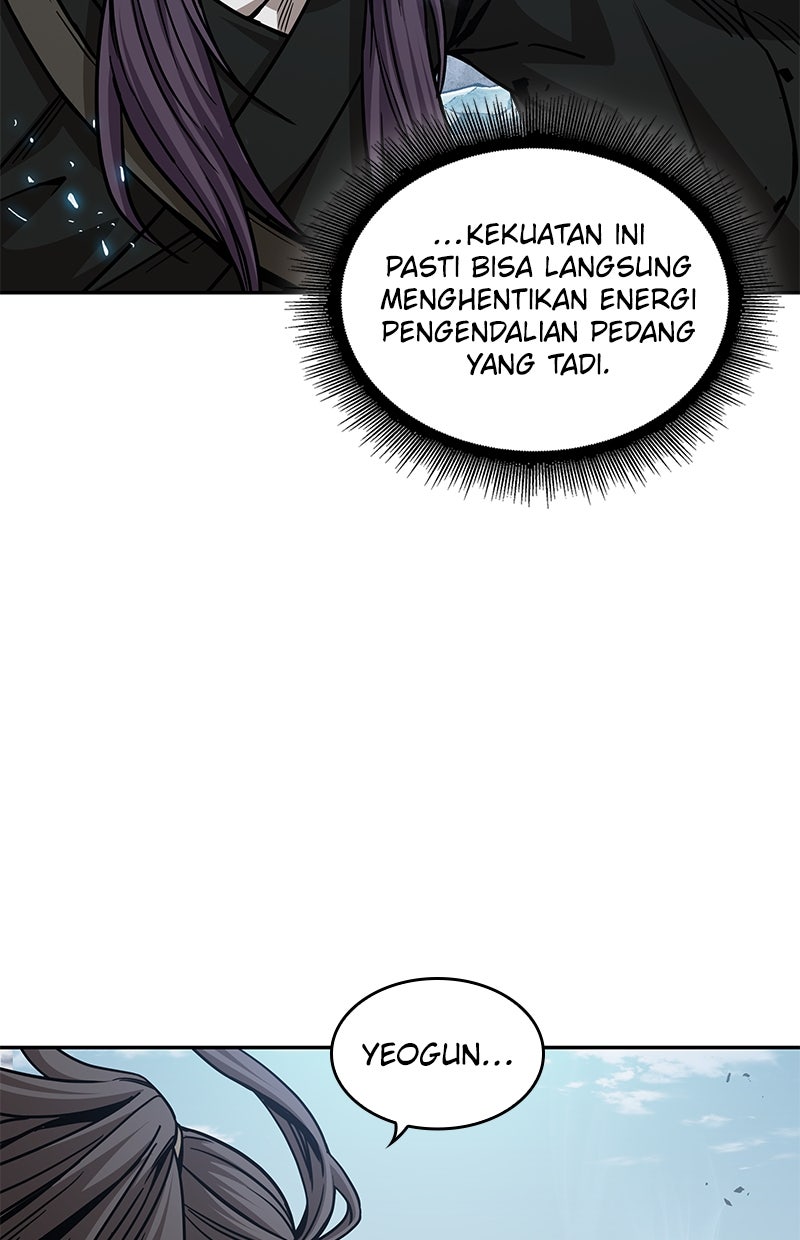 Read Nano Mashin ID Manga Online