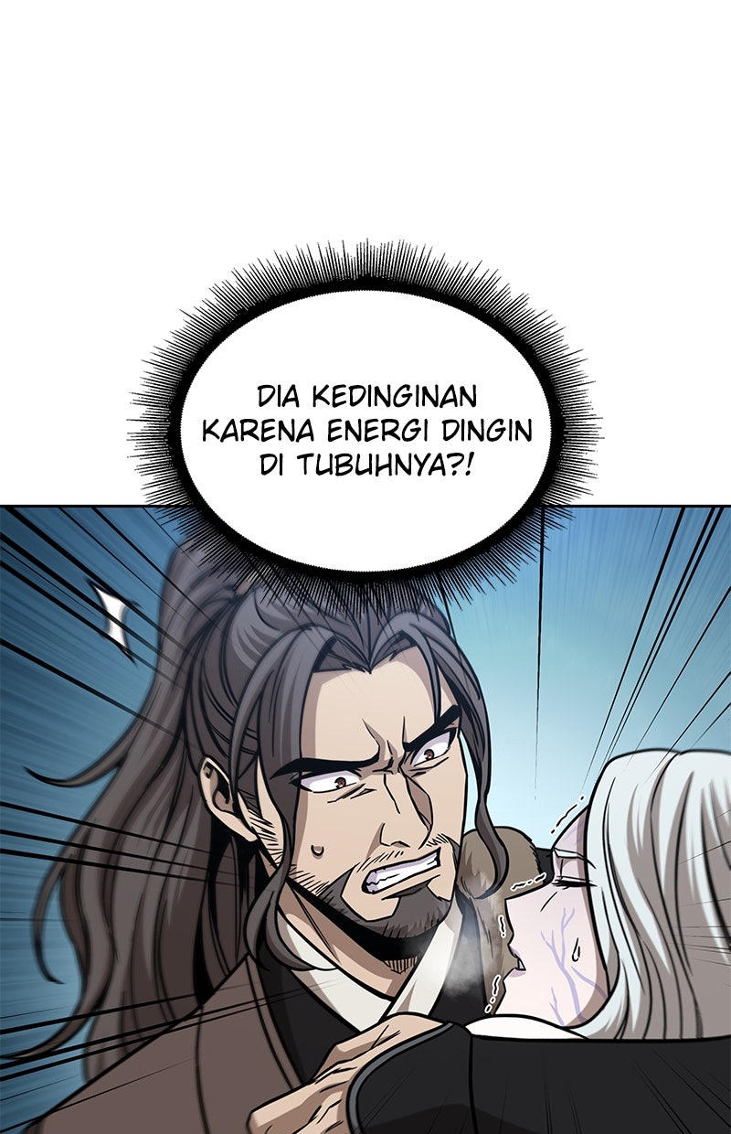 Read Nano Mashin ID Manga Online