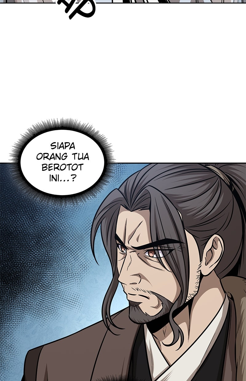 Read Nano Mashin ID Manga Online
