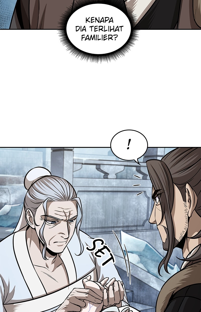 Read Nano Mashin ID Manga Online