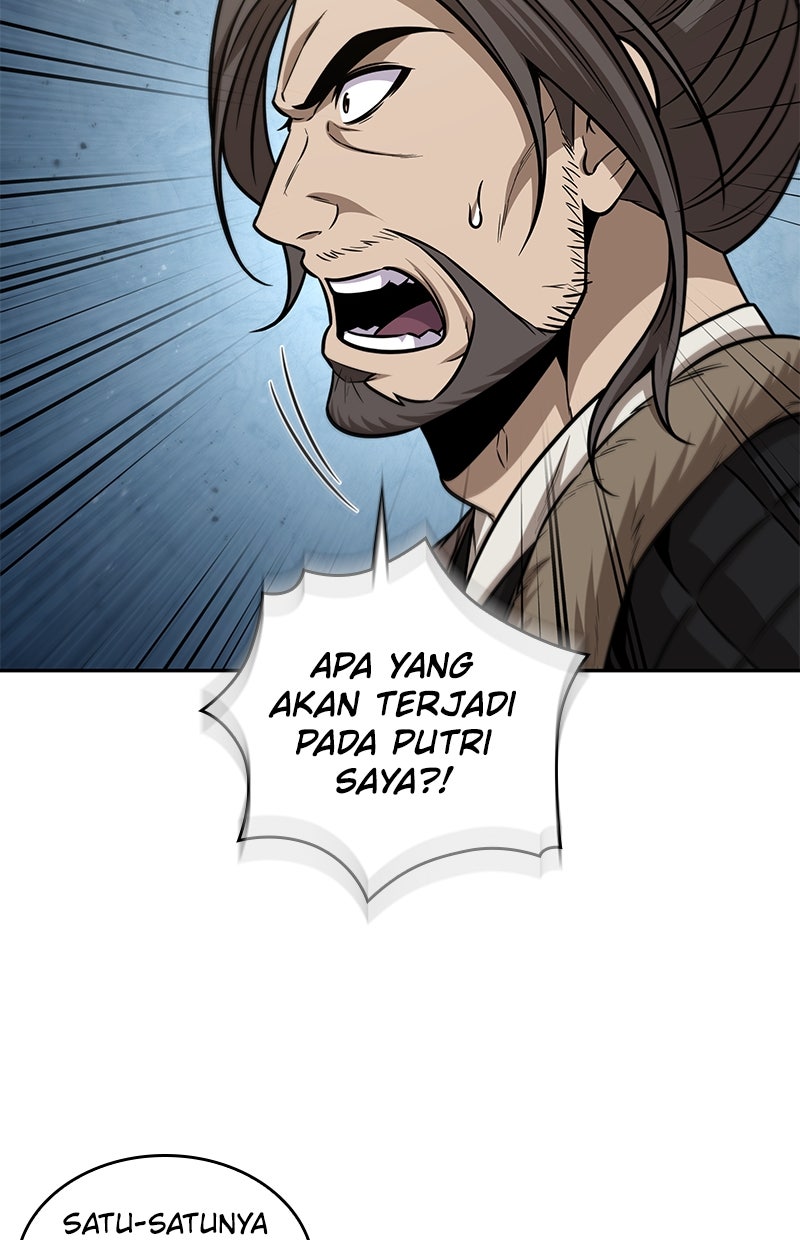 Read Nano Mashin ID Manga Online