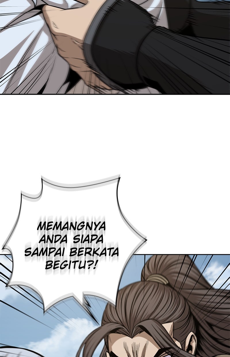 Read Nano Mashin ID Manga Online