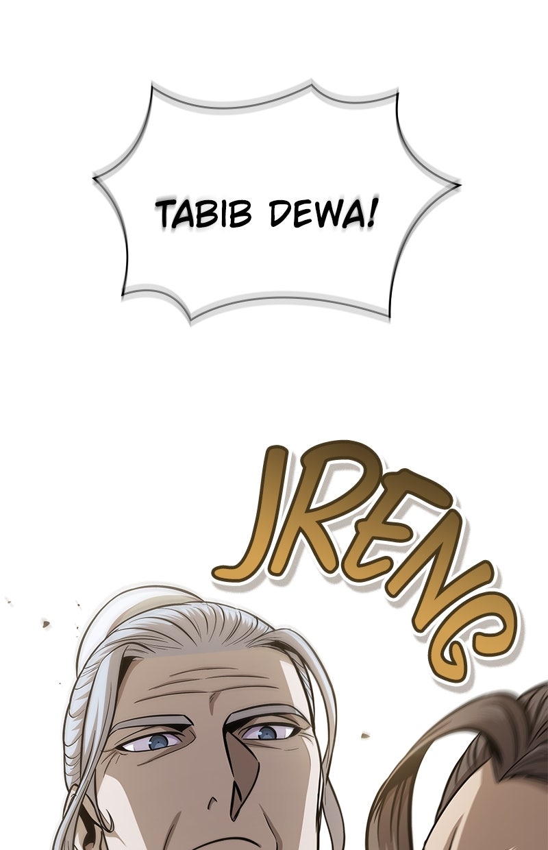 Read Nano Mashin ID Manga Online